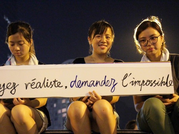 Billet retour pour Hong Kong 3/3: La patience du Dragon a ses&nbsp;limites